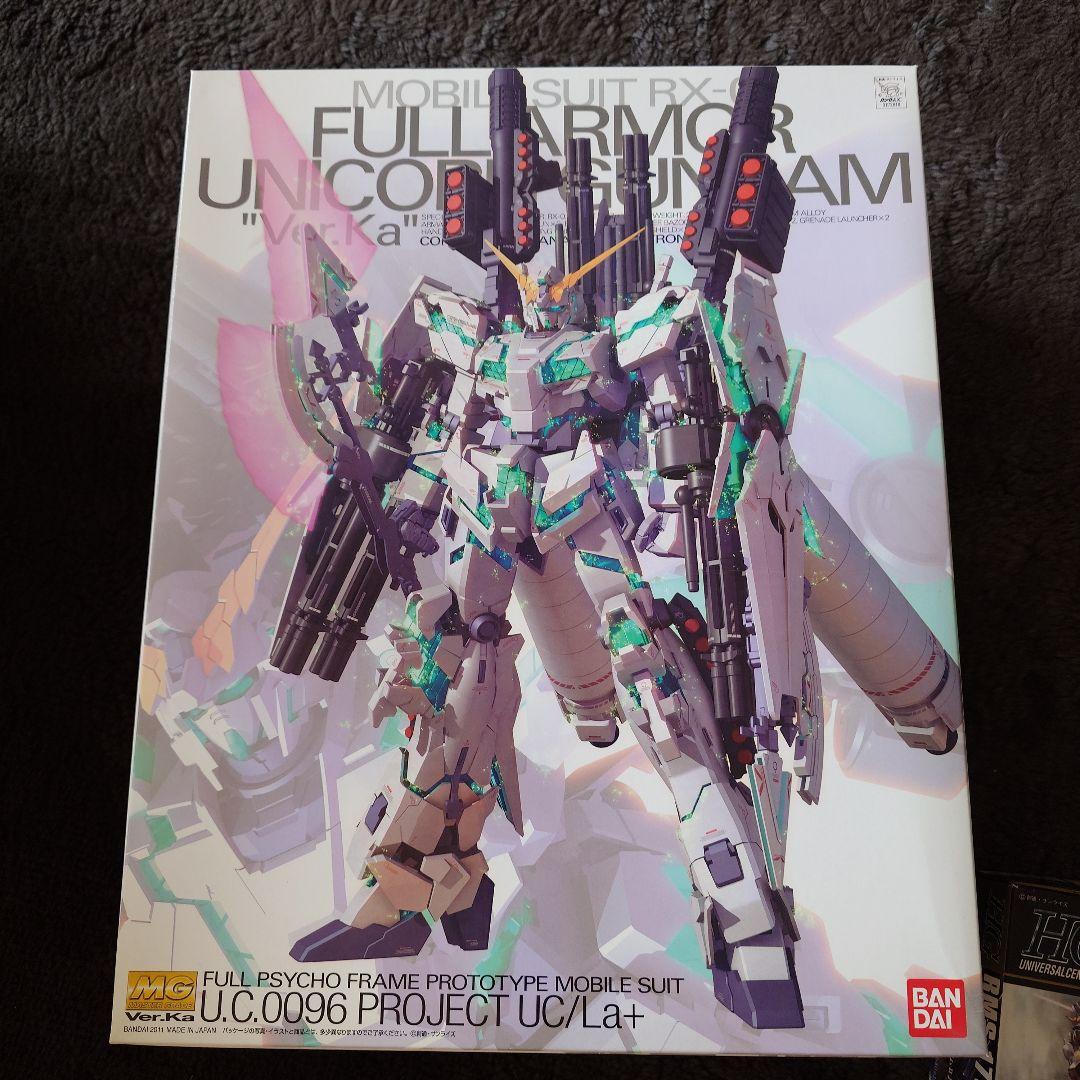 MG HGUC ガンプラ 4点セット