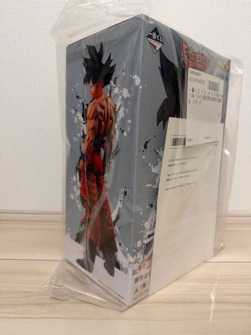 ドラゴンボール　フィギュア　身勝手の極意　兆　ラストワン　エクストリームサイヤン