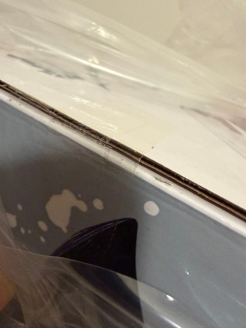 ドラゴンボール　フィギュア　身勝手の極意　兆　ラストワン　エクストリームサイヤン