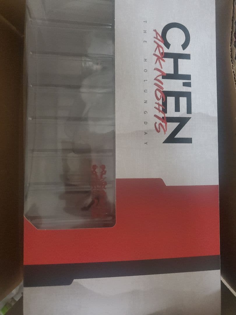 アークナイツ 遊龍チェン 万重山VER. 1/7 完成品フィギュア[APEX]