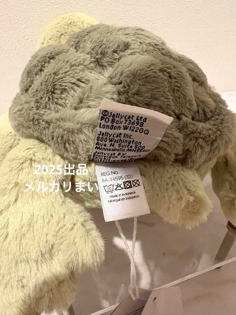  Tully Turtle 亀　ジェリーキャット　緑　ぬいぐるみ
