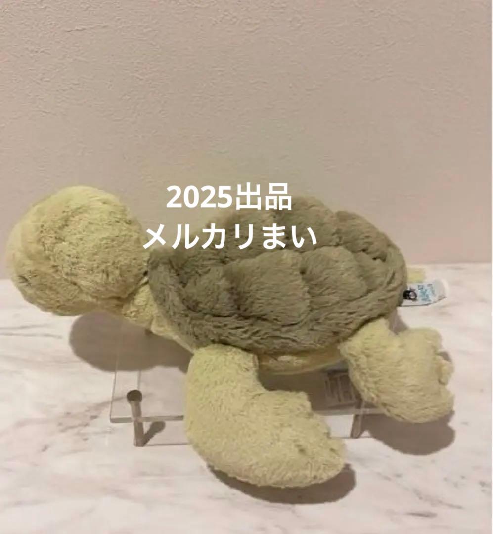  Tully Turtle 亀　ジェリーキャット　緑　ぬいぐるみ
