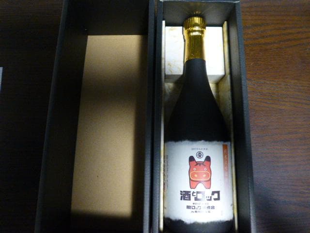 酒とロック　大吟醸