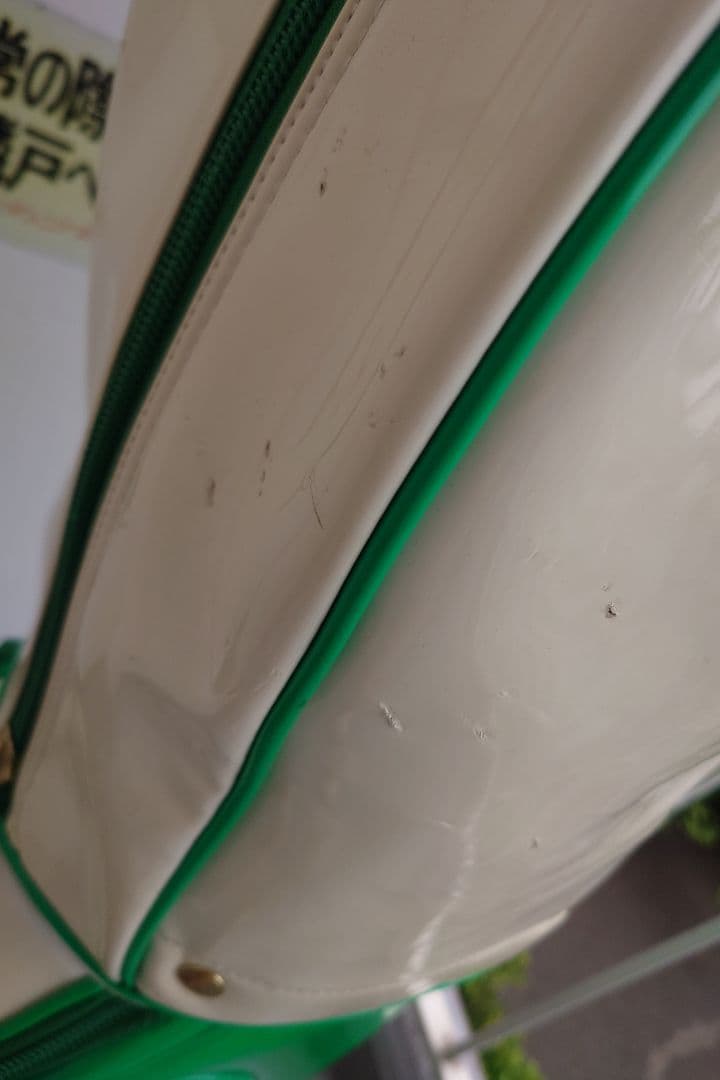 PEARLY GATES (パーリーゲイツ)キャディバッグ グリーン/ホワイト