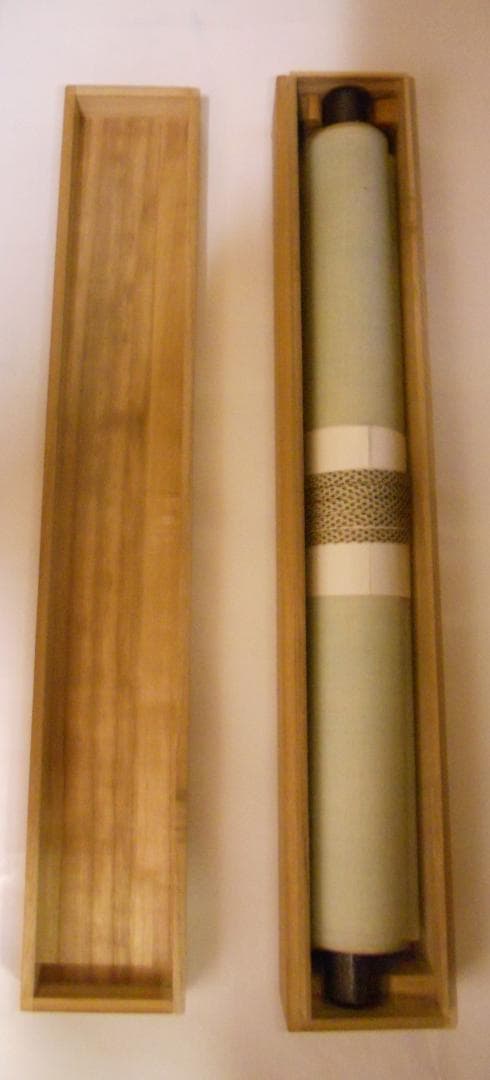 掛け軸 草場佩川 作 風竹画 画讃 紙本 希少 軸装 茶掛 茶道具 掛軸 年代物