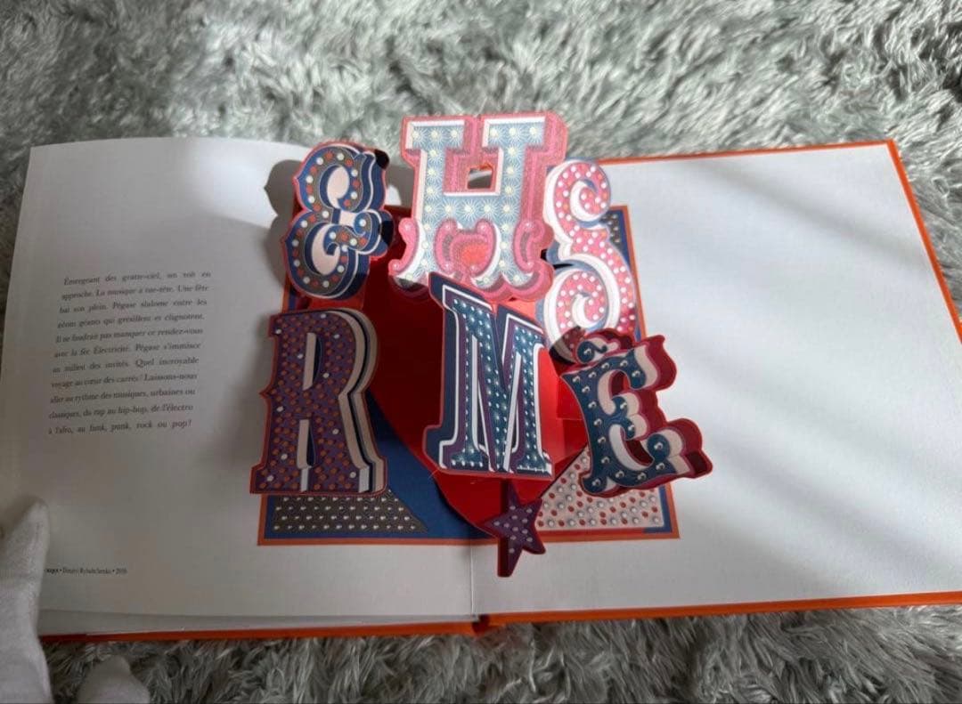 エルメス 飛び出す絵本 画集 2冊セット 写真集　ロバート　ダレ　画集　洋書