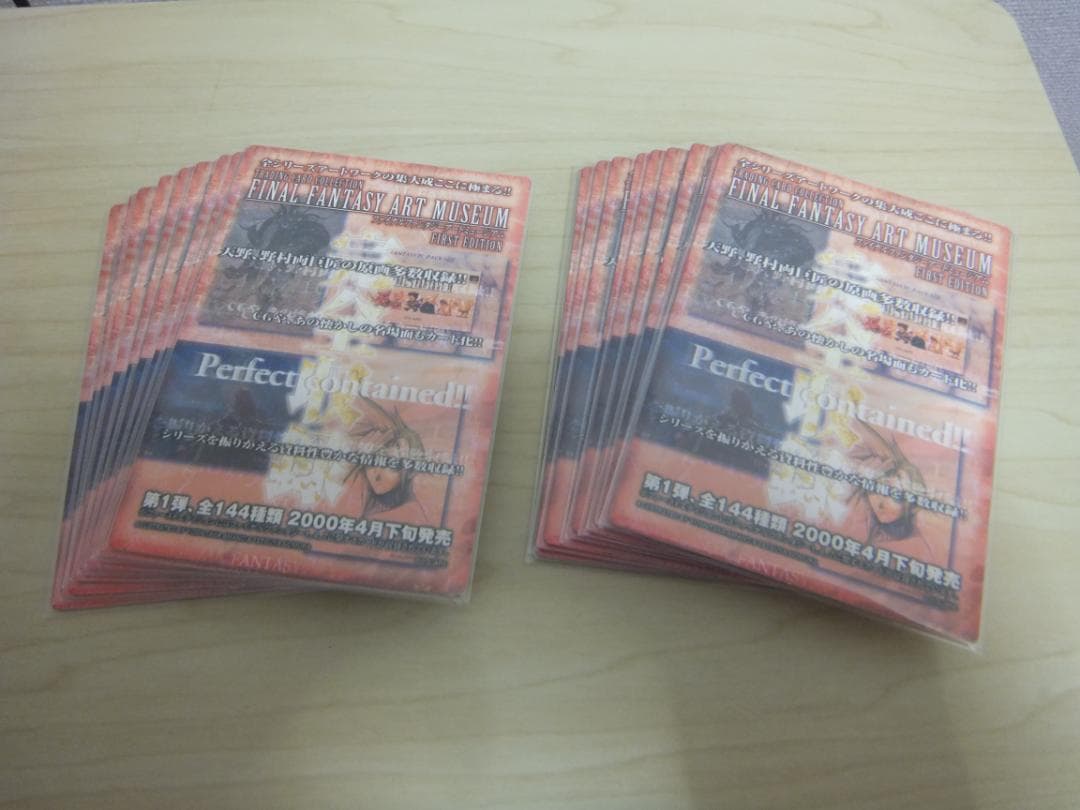 超美品 ファイナルファンタジー コカコーラ　FFアートミュージアム 18種コンプ