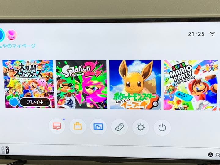 任天堂switch＋ソフト＋コントローラー２本