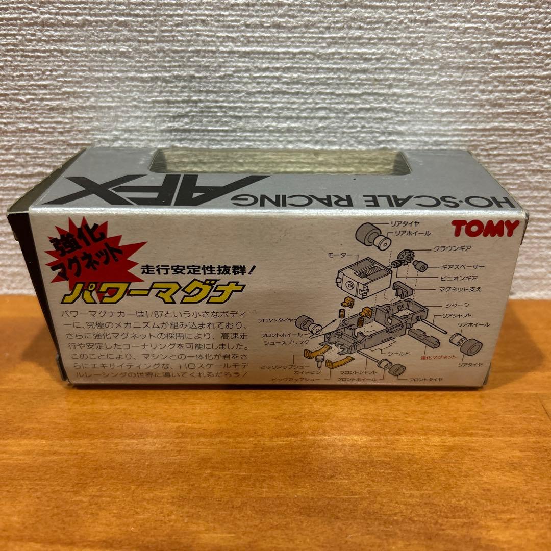 TOMY パワーマグナ　AFX レイトンハウス　マーチB71