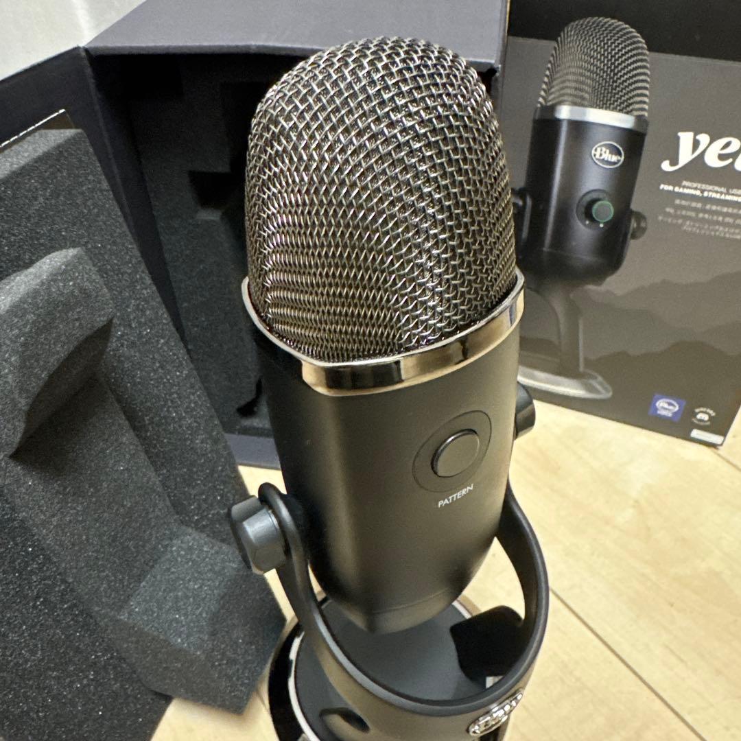 Blue Yeti X USBコンデンサーマイク