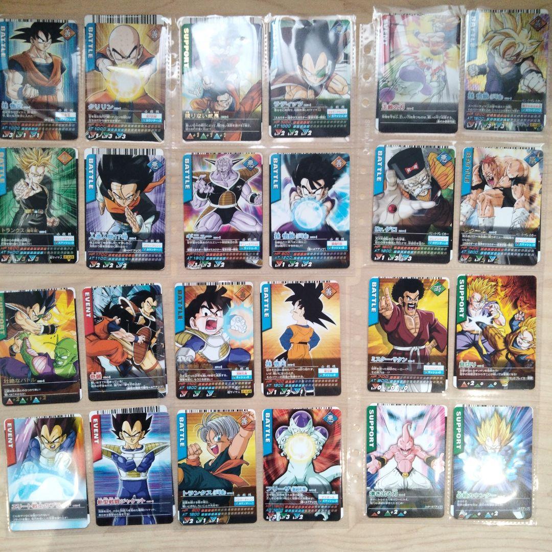9 データカードダス　ドラゴンボールZ　Z2　　大量まとめ売り