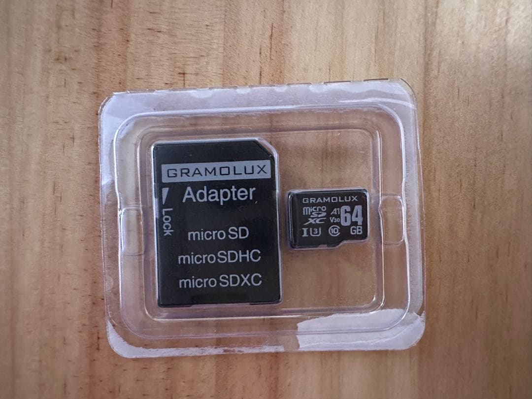 Nintendo Switch あつまれ どうぶつの森セット(3点セット)