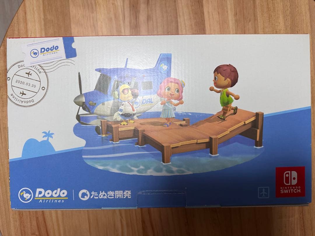 Nintendo Switch あつまれ どうぶつの森セット(3点セット)