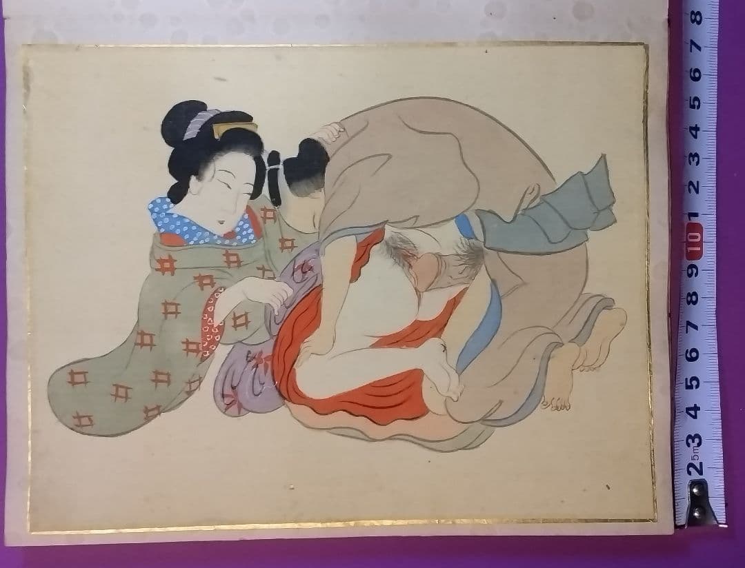 春画