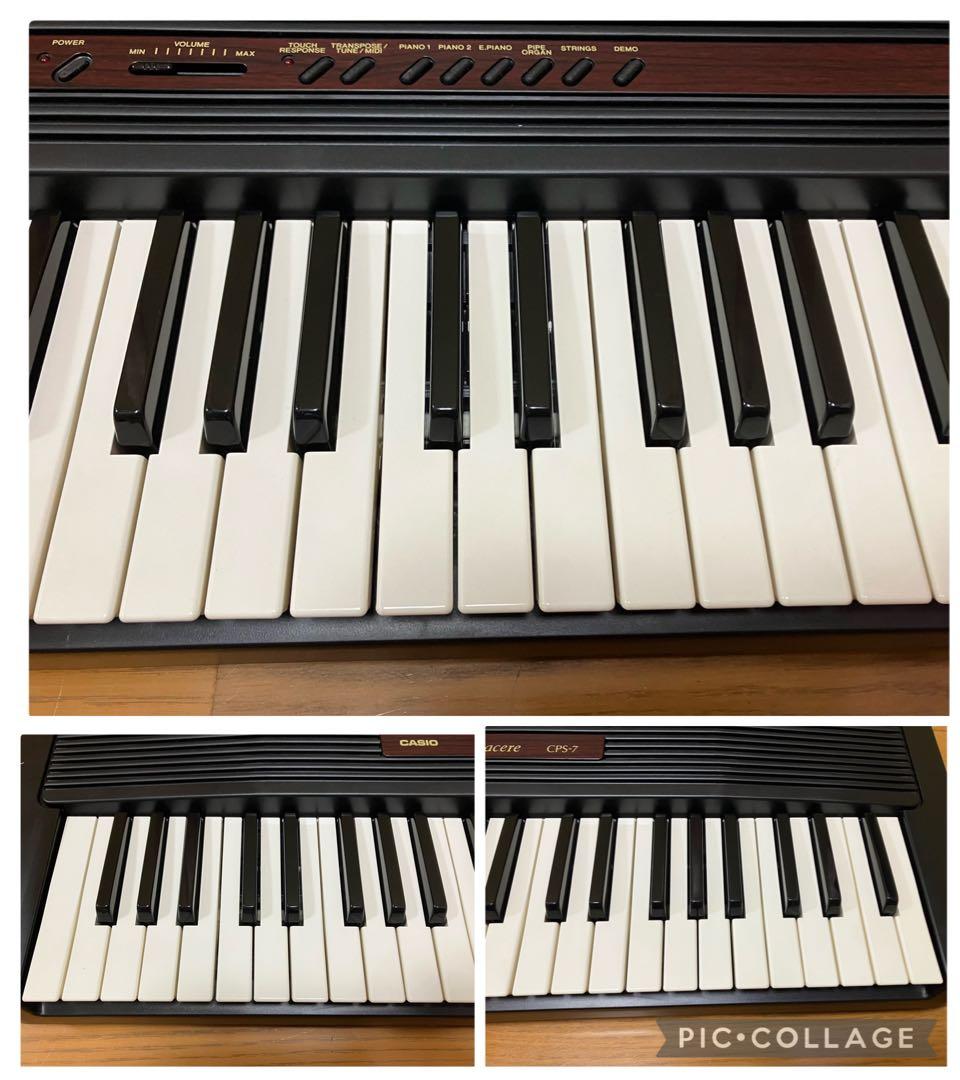 カシオ 電子ピアノ CPS-7 台付き