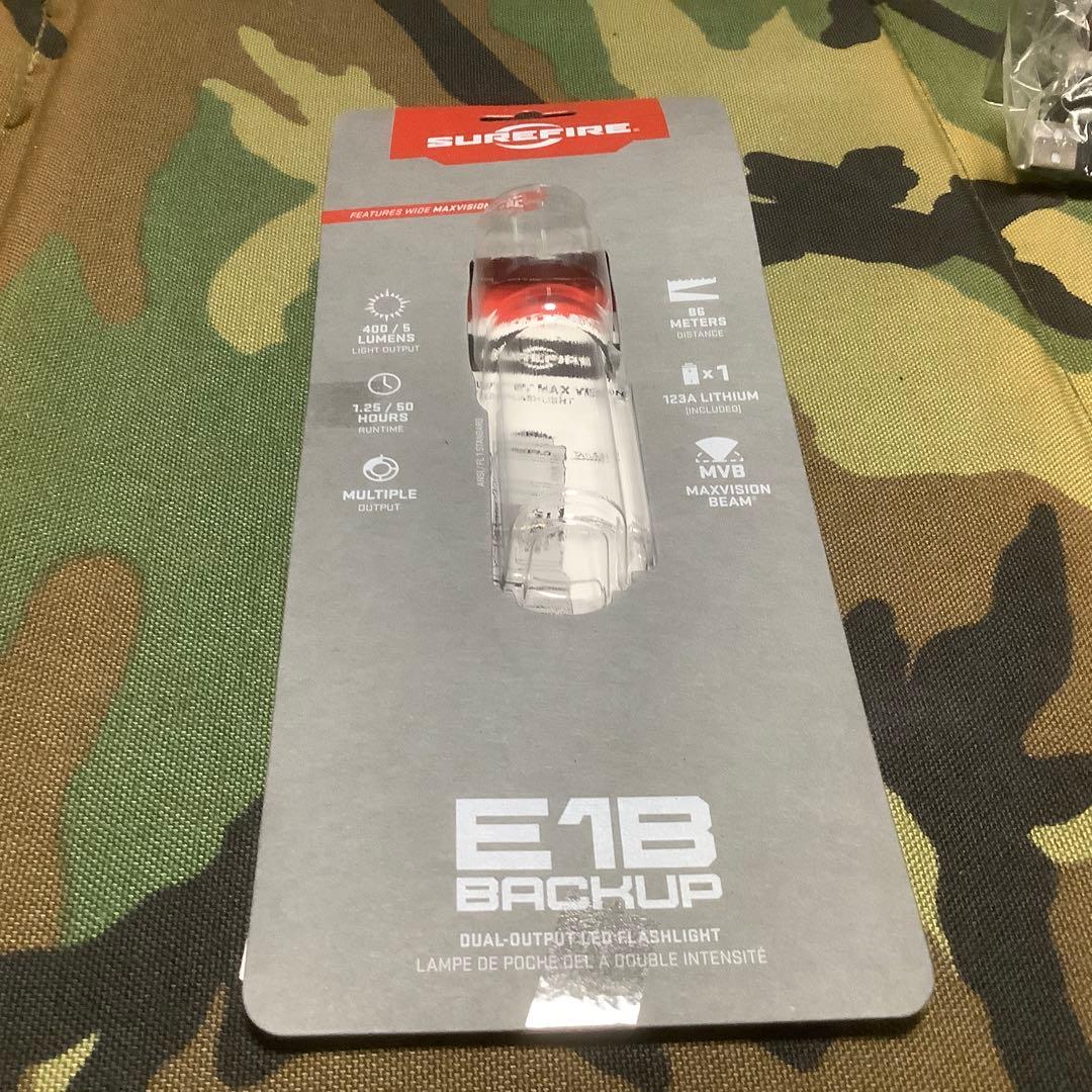 SUREFIRE BACKUPセット