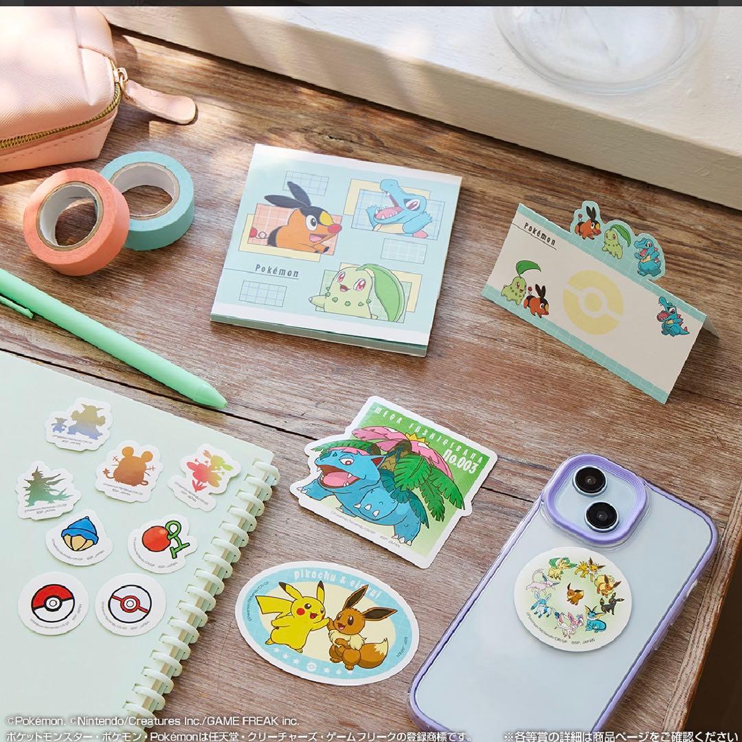 【新品】ポケモン2025年コレクション　一番くじ　1ロット