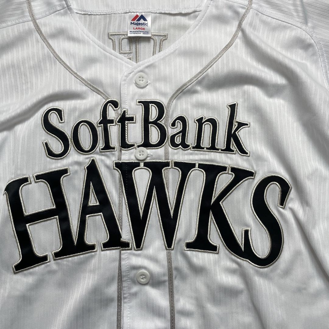 未使用に近い　Majestic ソフトバンクホークス　栗原選手　24 Lサイズ