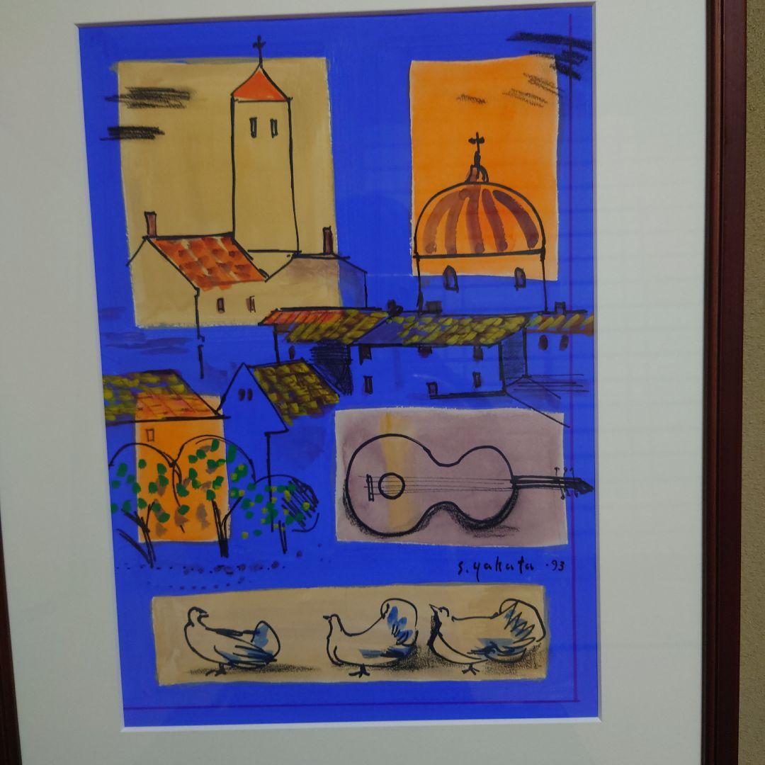 八幡三郎「中世の町」肉筆水彩画　1993年作【真作保証】