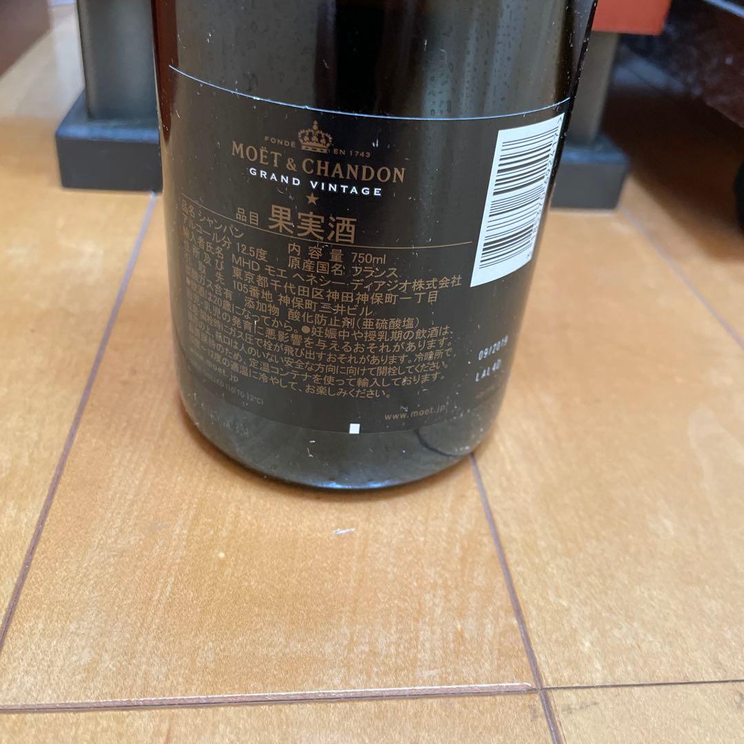 ゴルフコンペの景品で頂きました。 お酒が飲めないので出品します。