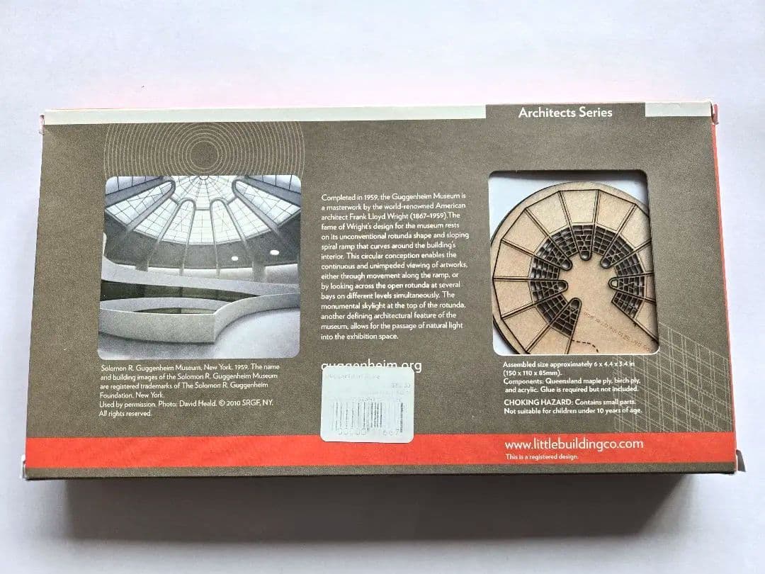 グッゲンハイム美術館 木製模型キット フランク・ロイド・ライト