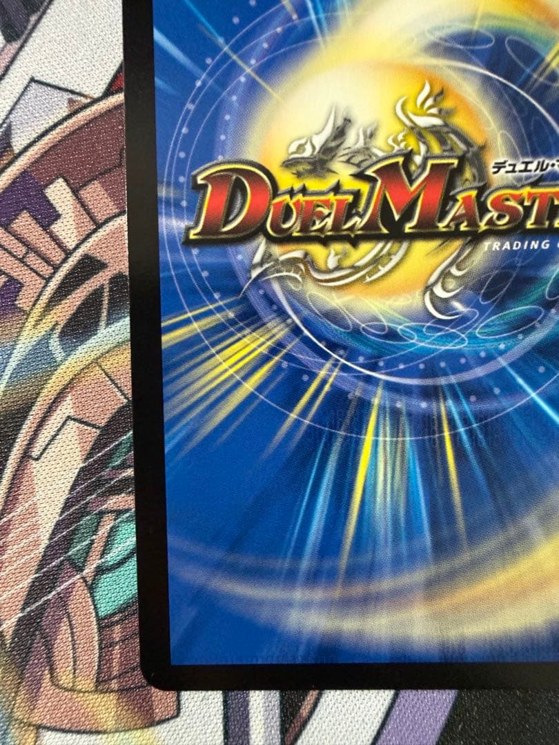 「勝利」の頂 カイザー「刃鬼」 金トレジャー