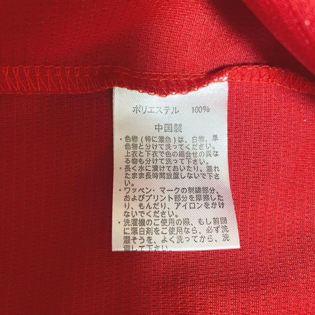 Majestic 大谷翔平選手　マジェスティック製　　レプリカユニフォーム