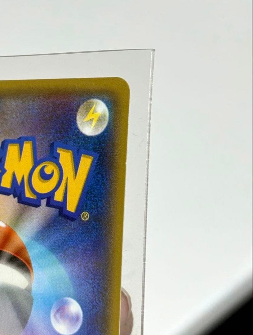 ポケモンカード 【グラードンEX】