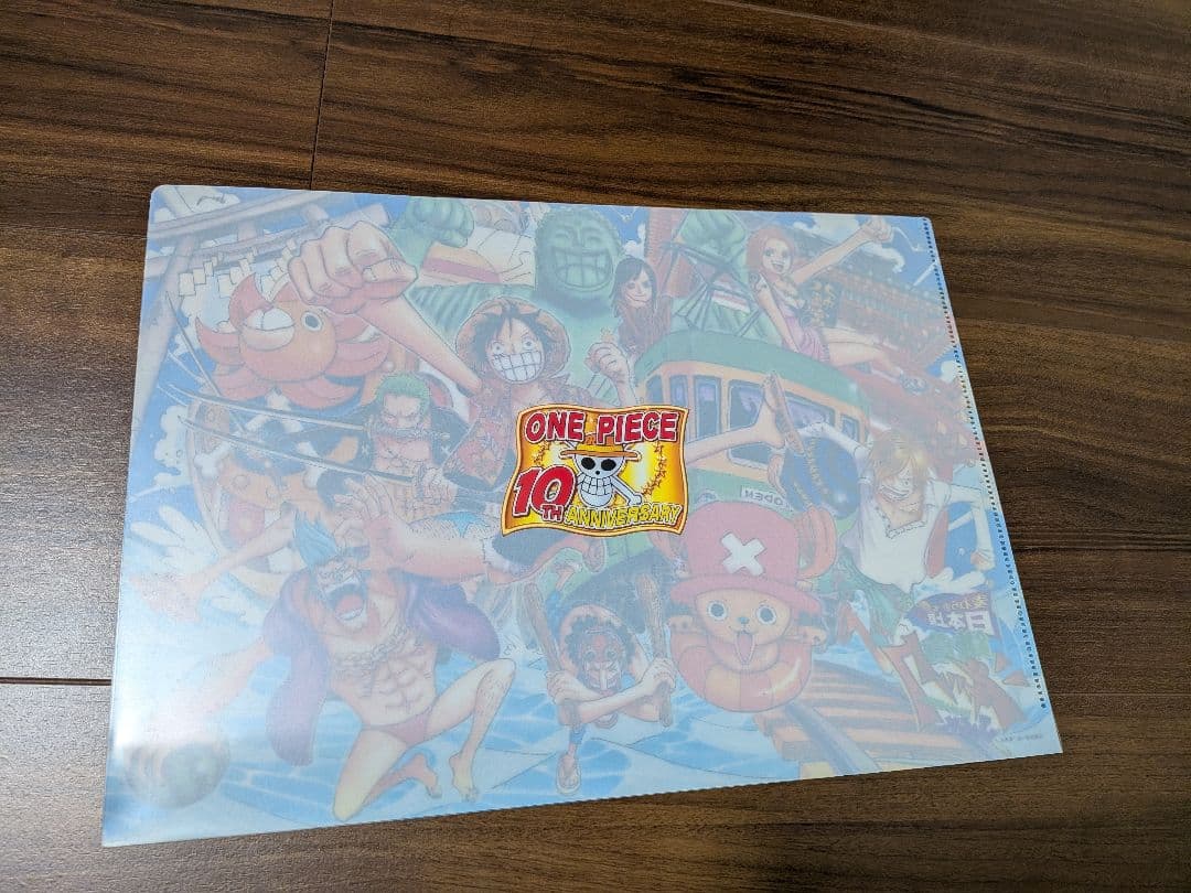 【レア】ONE PIECE 10周年記念クリアファイル　江ノ電スタンプラリー景品