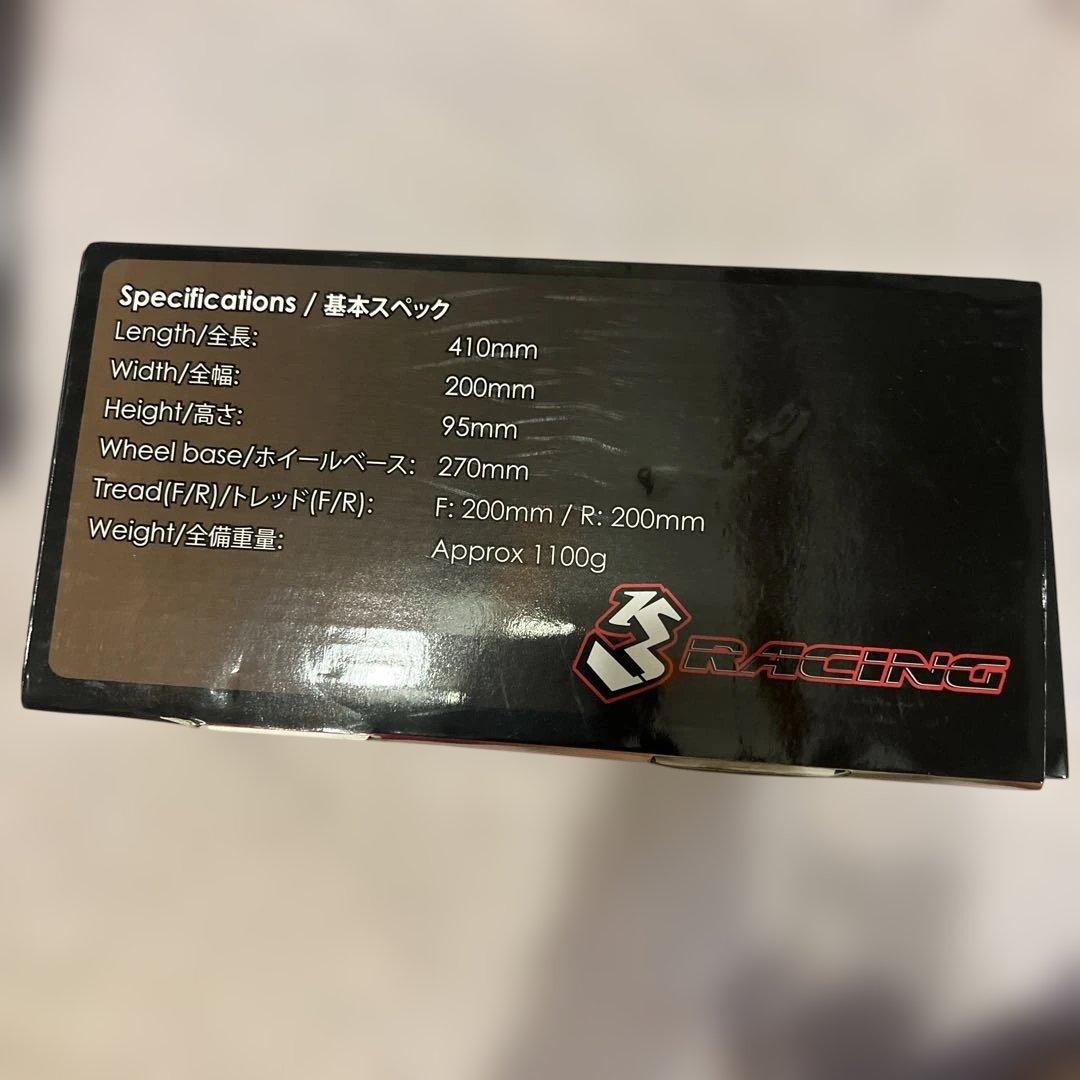 F113 高性能RCレーシングカー