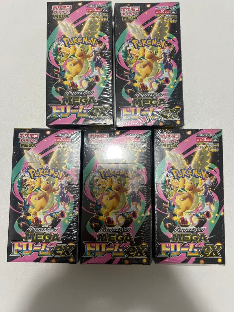 ポケモンカード MEGAドリーム　シュリンク付き