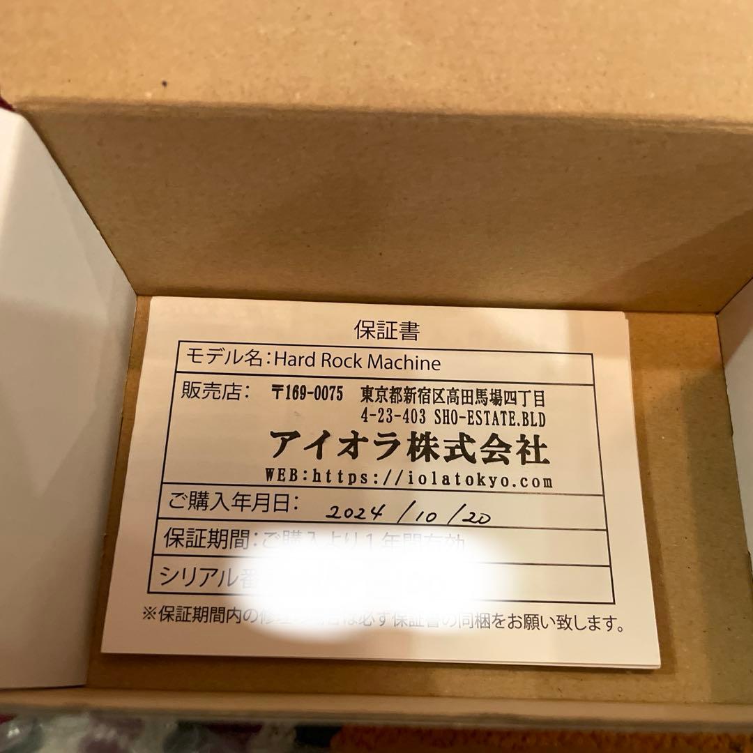 Masatone　極美品　ワンオーナー　保証期間内
