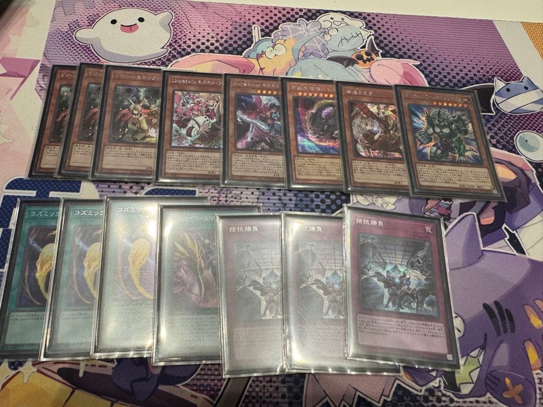 遊戯王 Evil Twin イビルツイン デッキ フルレア 高レアリティ セット