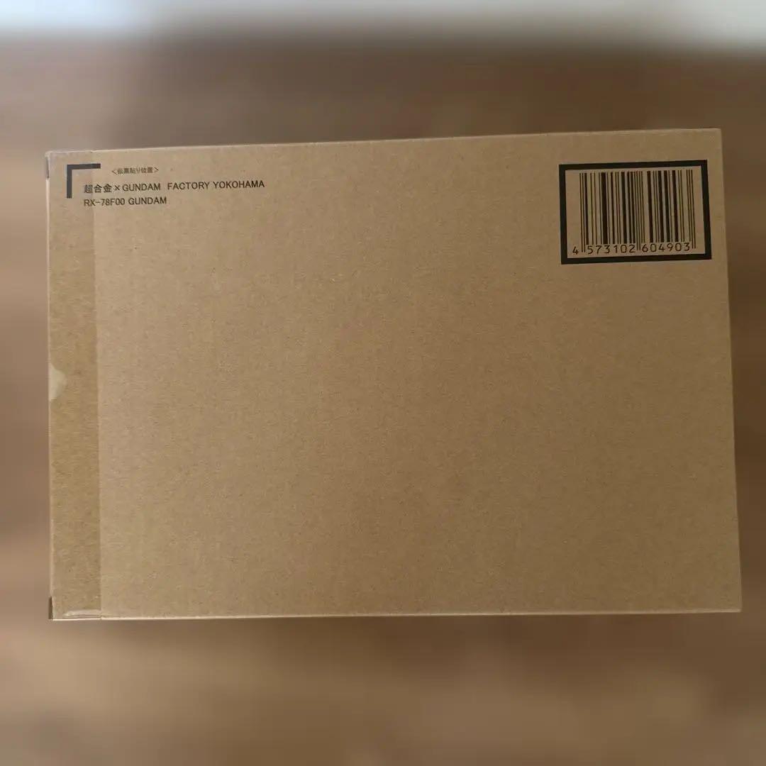 超合金 FACTORY YOKOHAMA RX-78F00 ガンダム