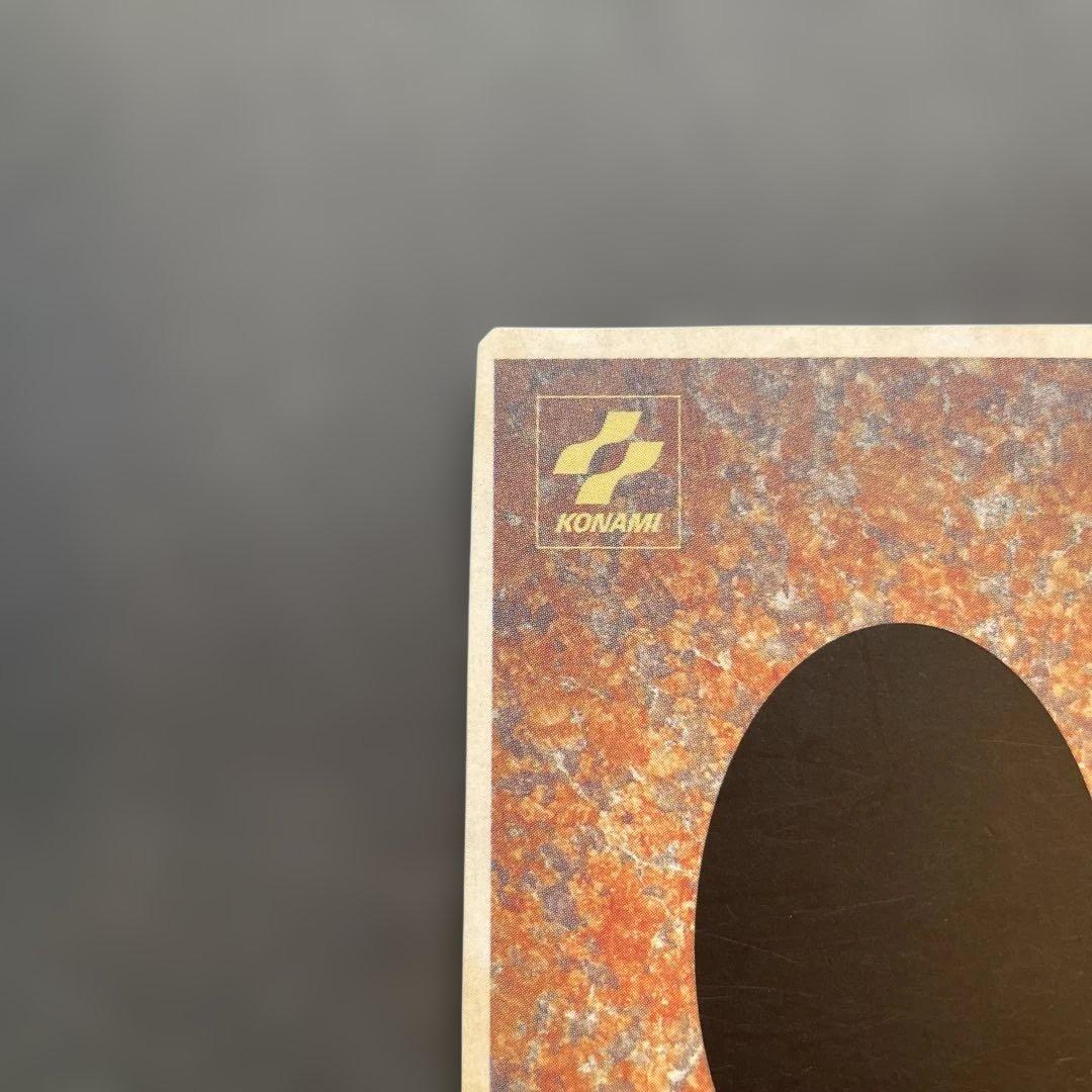 遊戯王 デュエルモンスターズ ブルーアイズホワイトドラゴン 青眼の白龍