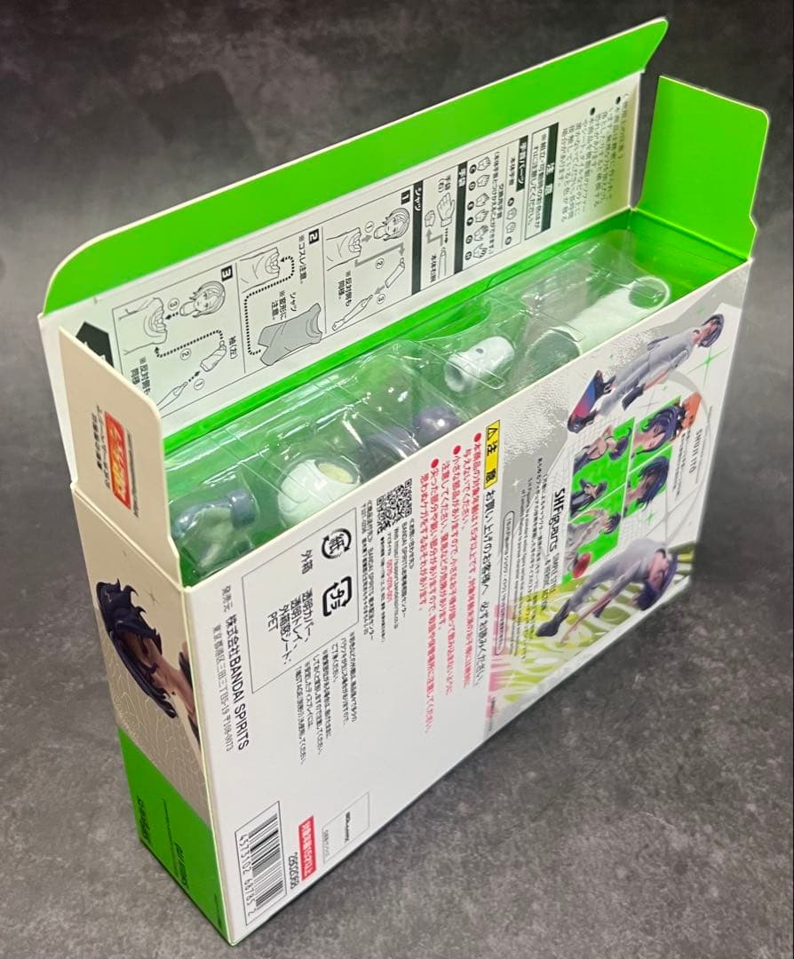 S.H.Figuartsシュウジ・イトウ開封品