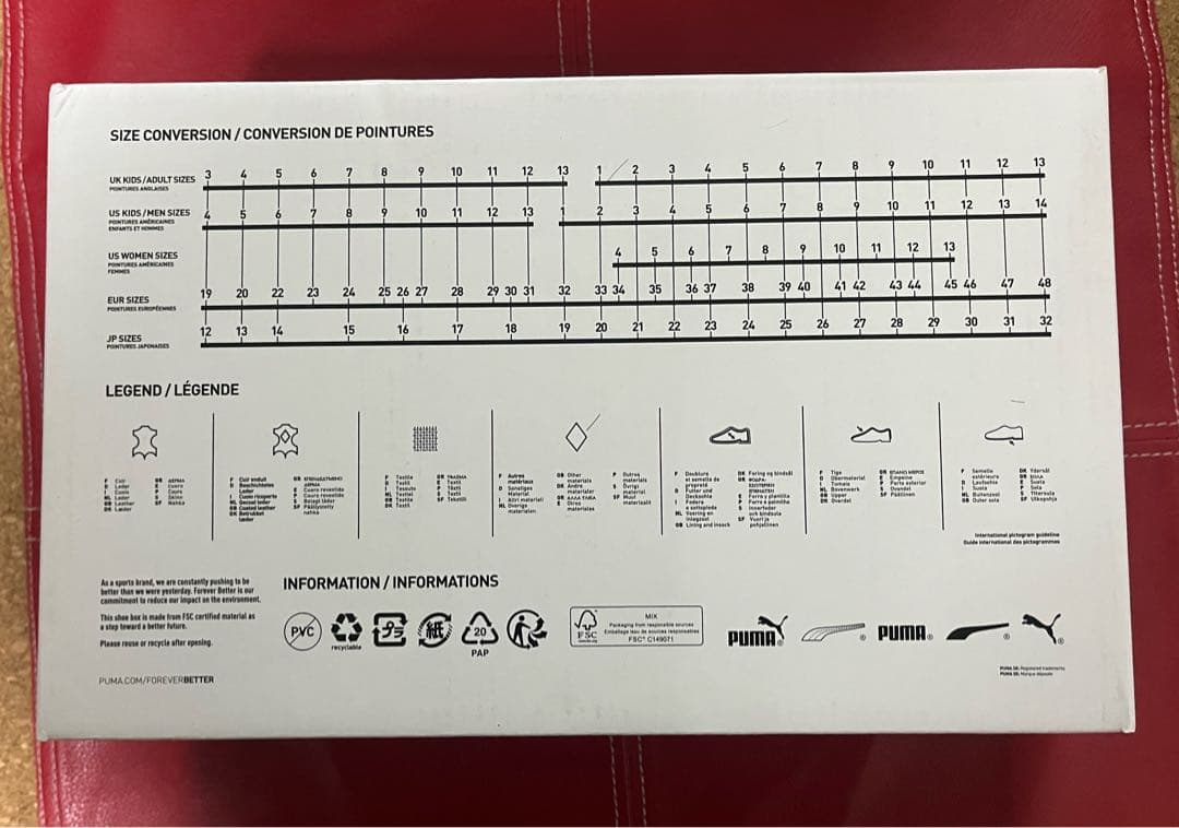ポケモン ピカチュウ キーホルダー付きプーマ.スニーカー黄色