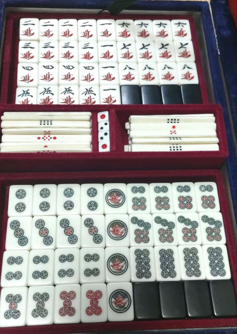 ★希少・美品★背黒★雀鬼★ 任天堂 役満「鳳凰」旧バージョン 麻雀牌