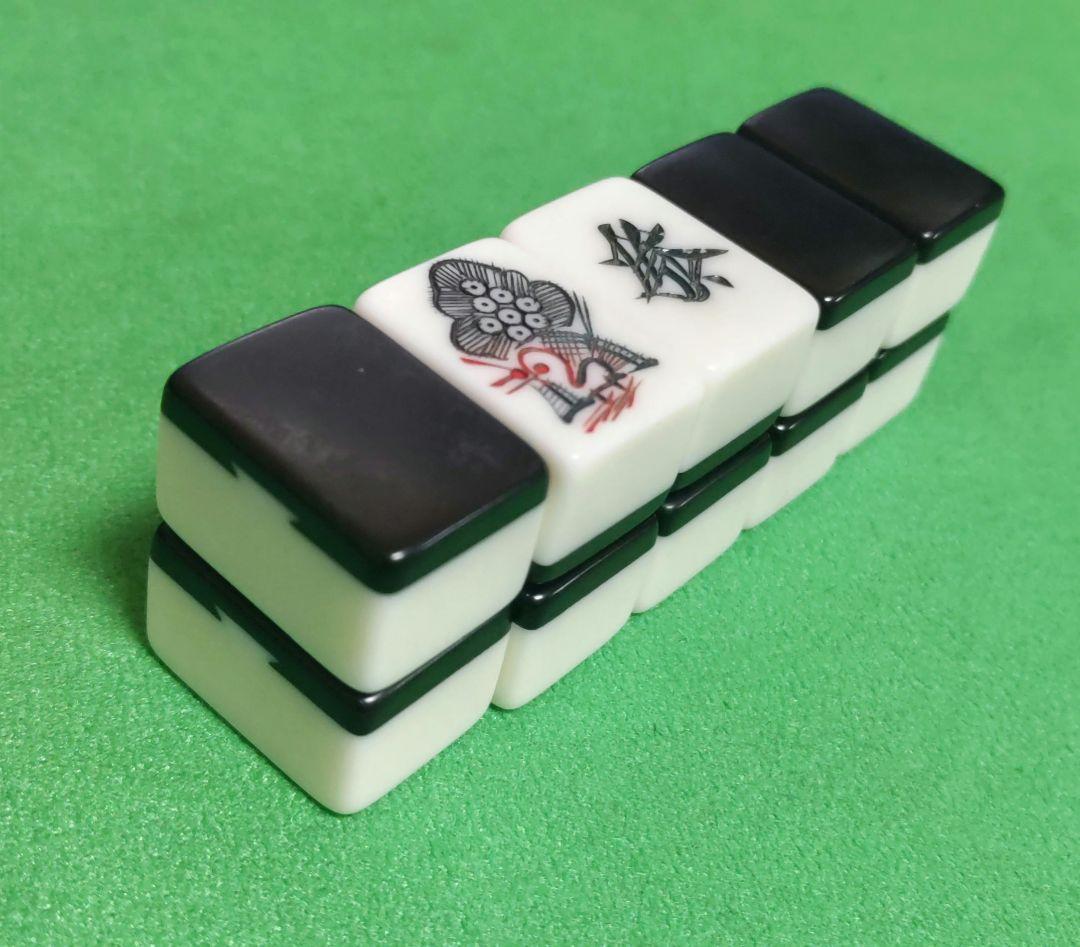 ★希少・美品★背黒★雀鬼★ 任天堂 役満「鳳凰」旧バージョン 麻雀牌