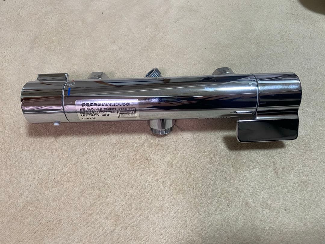 TOTO/トートー壁付サーモスタット混合水栓 TBV03401J+シャワーセット