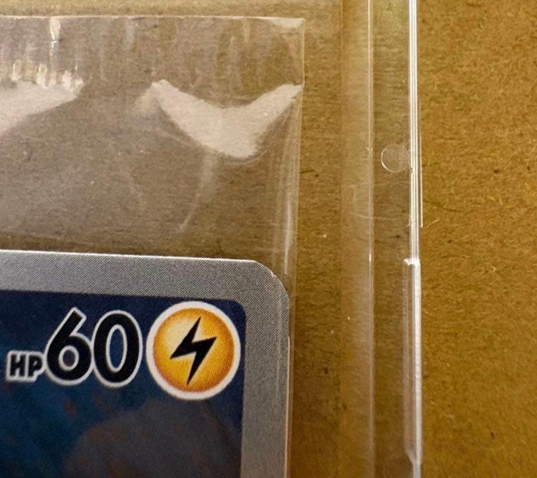 ポケカ　ゴッホピカチュウ　未開封品