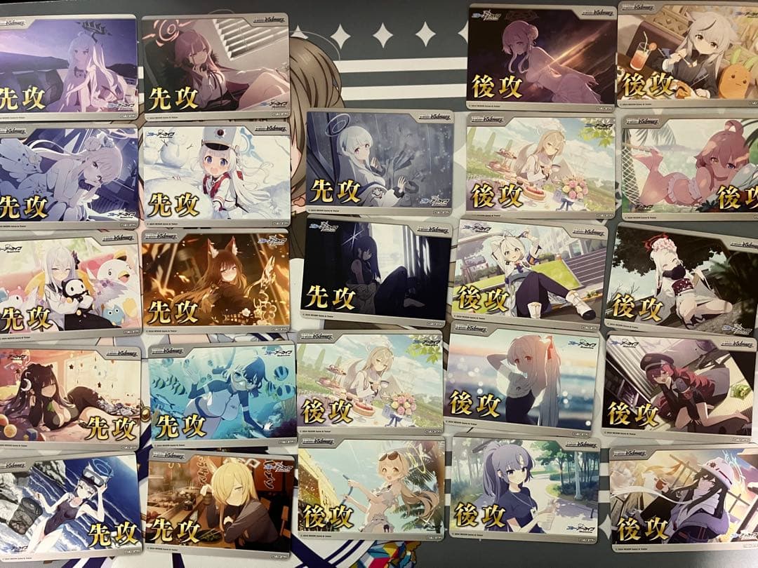 ヴァイスシュヴァルツ　ブルーアーカイブ　BT：RR以下＆TD&4コン＋α