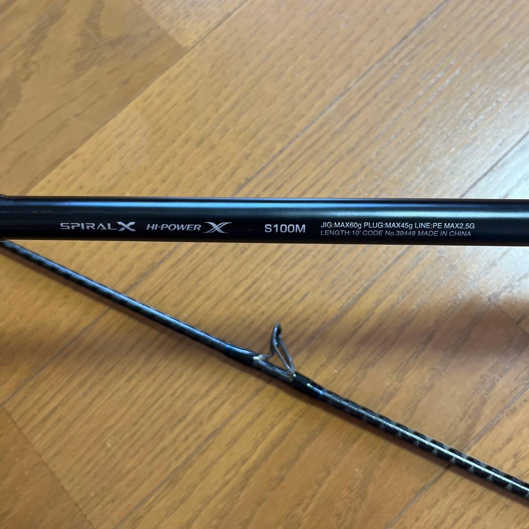 シマノ　19コルトスナイパー ss 100M