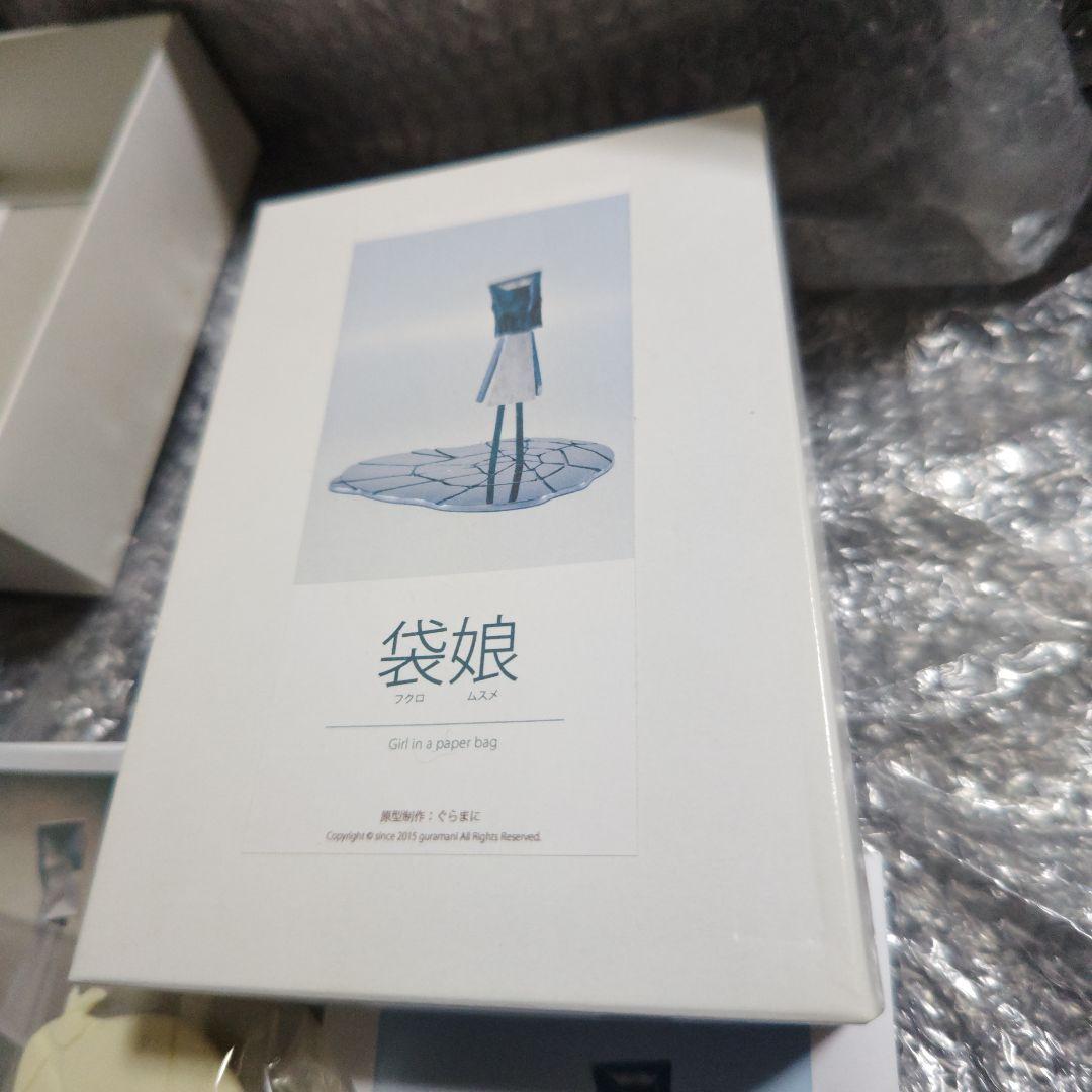 袋娘　ガレージキット　未組立