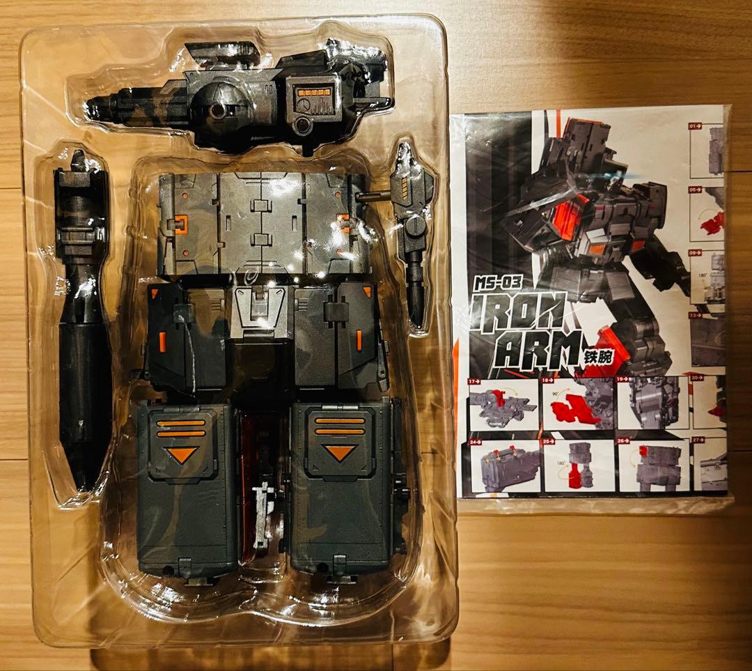 moon studio Radiatron トランスフォーマー ライデン