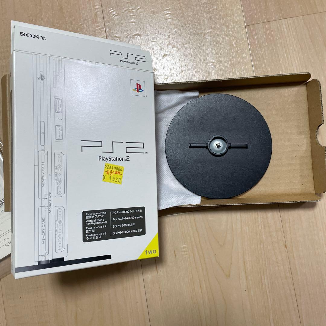 PS2 黒 SCPH-70000 本体 縦置スタンド ドラゴンボール他