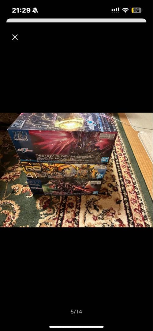 機動戦士ガンダムSEED FREEDOM HG BANDAI バンダイセット売り