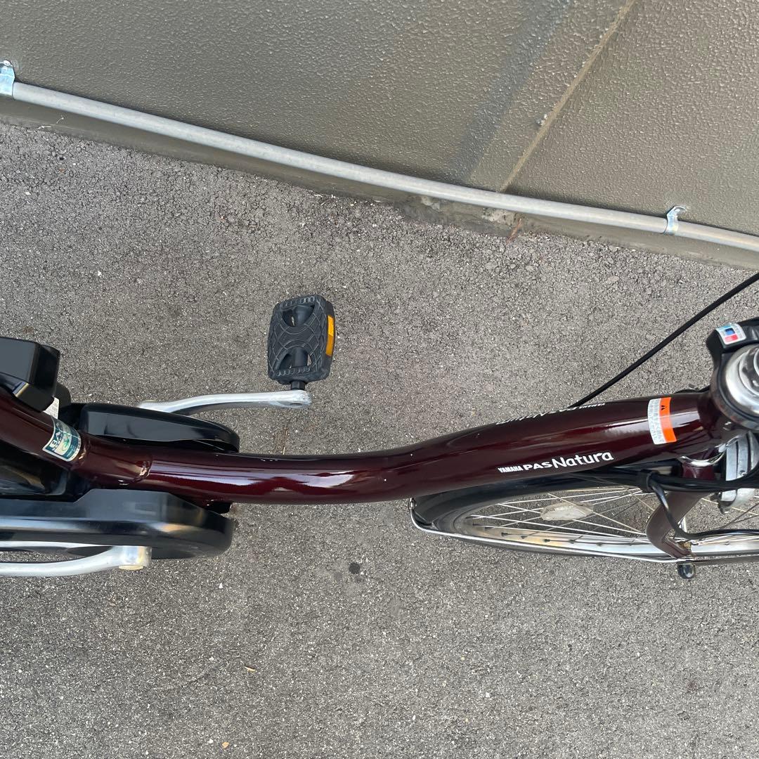 ヤマハ電動アシスト自転車24インチ バッテリー大容量12.3Ah ブラウン