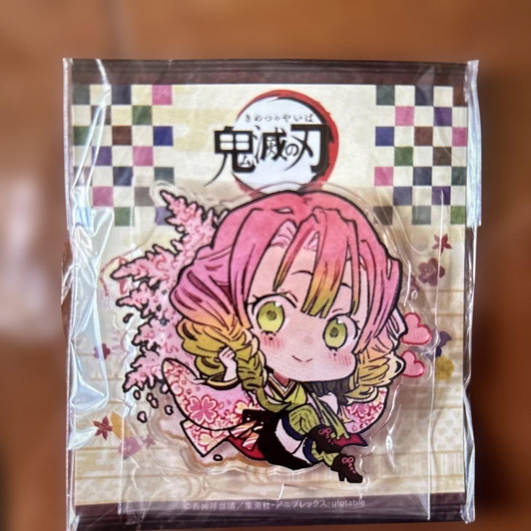 鬼滅の刃　アクスタ　キーホルダー 時透無一郎　我妻善逸　竈門炭治郎　胡蝶しのぶ