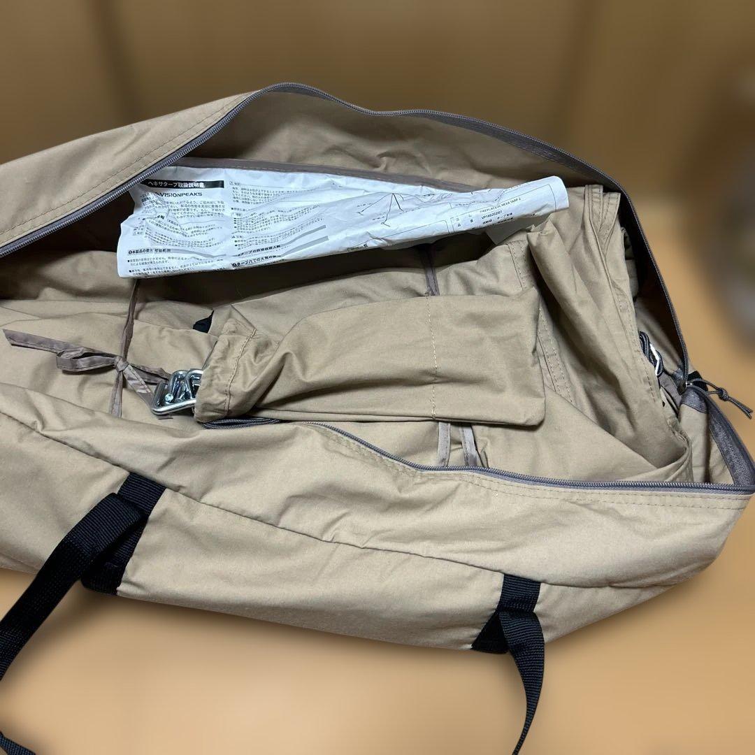 VISION PEAKS FIRE PLACE TC ヘキサタープ2